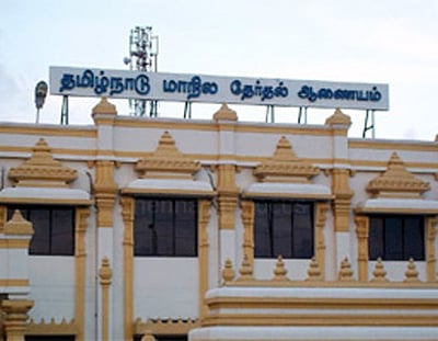 உள்ளாட்சித் தேர்தலில் முதன்முறையாக பறக்கும்படை அமைப்பு