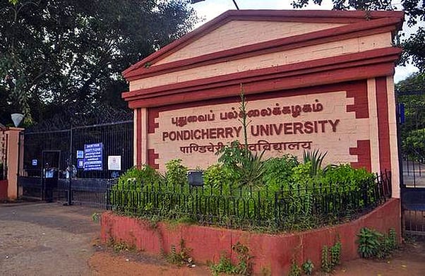 முக்கியப் பணியிடங்கள் நிரப்பப்படாததால் புதுவை மத்திய பல்கலை. பணிகளில் தொய்வு