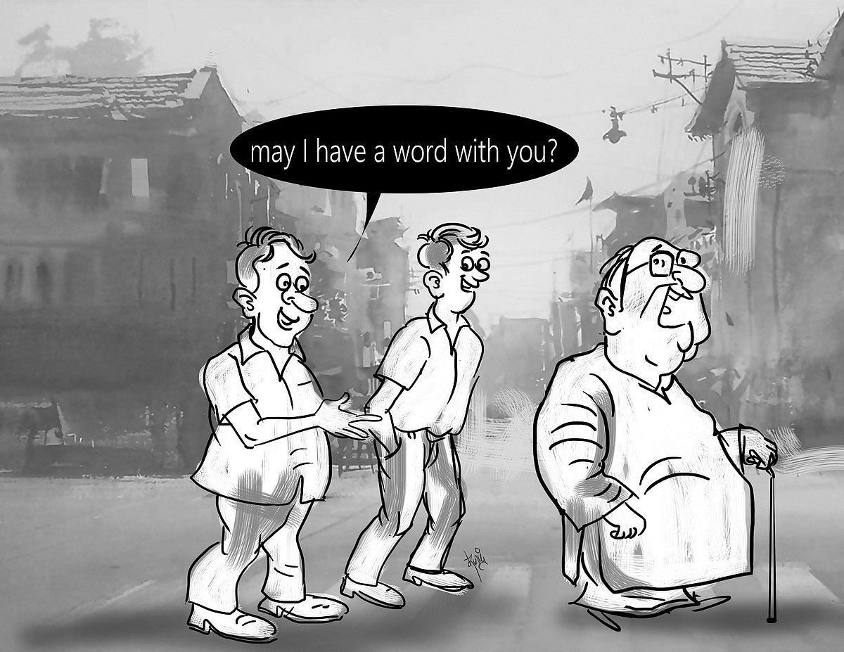 வாங்க இங்கிலீஷ் பேசலாம் 221