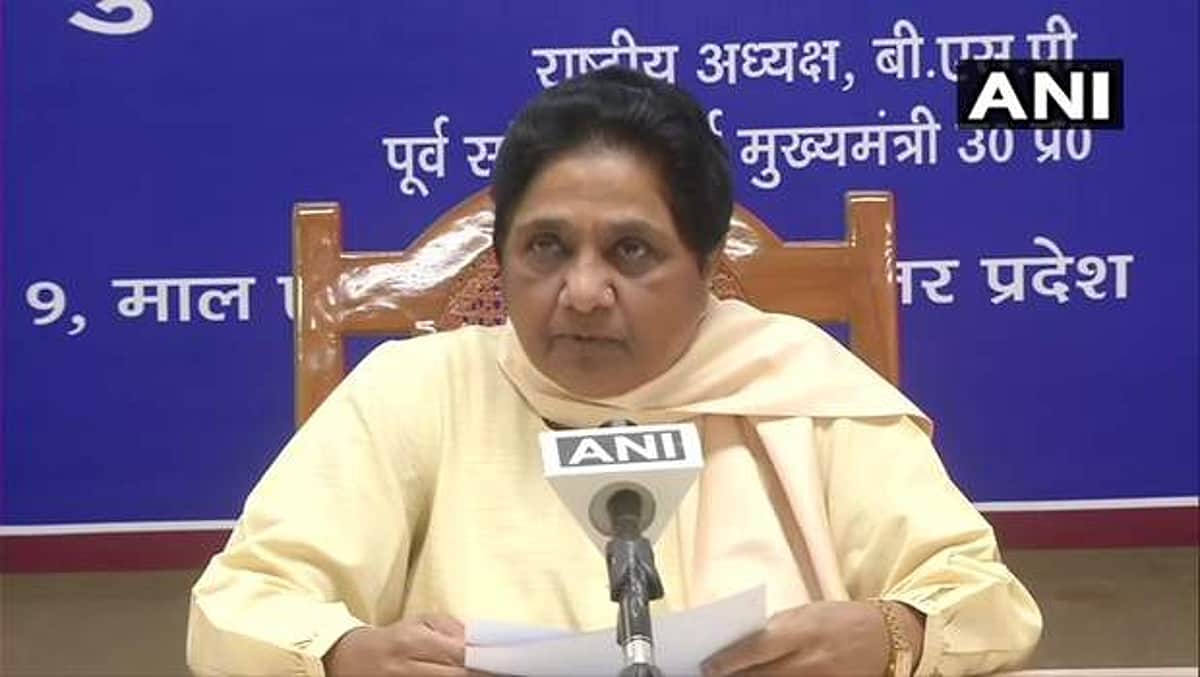 மின் கட்டணம் கட்டாததால் மாயாவதியின் வீட்டில் மின்சார இணைப்பு துண்டிப்பு