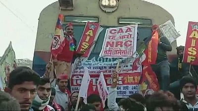 பிகாரில் இடதுசாரி கட்சிகள் ரயில் மறியல் போராட்டம்!