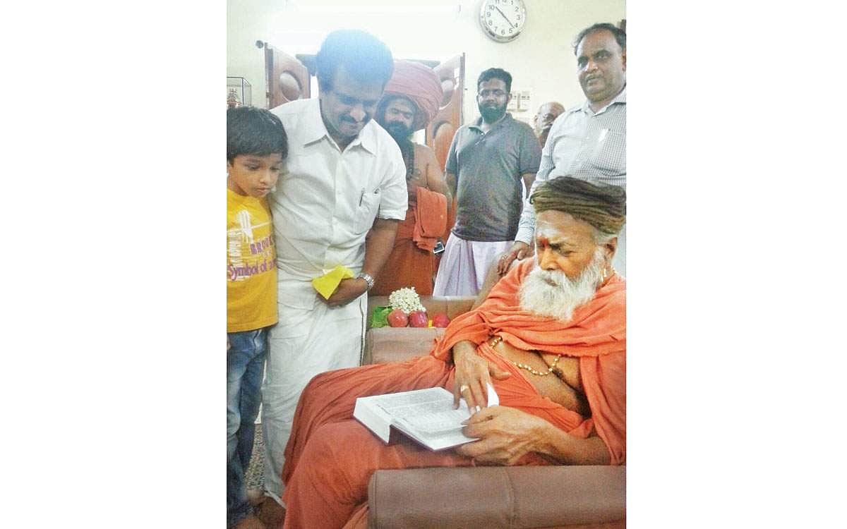 பட்டணத்துத் தம்பிரான்!