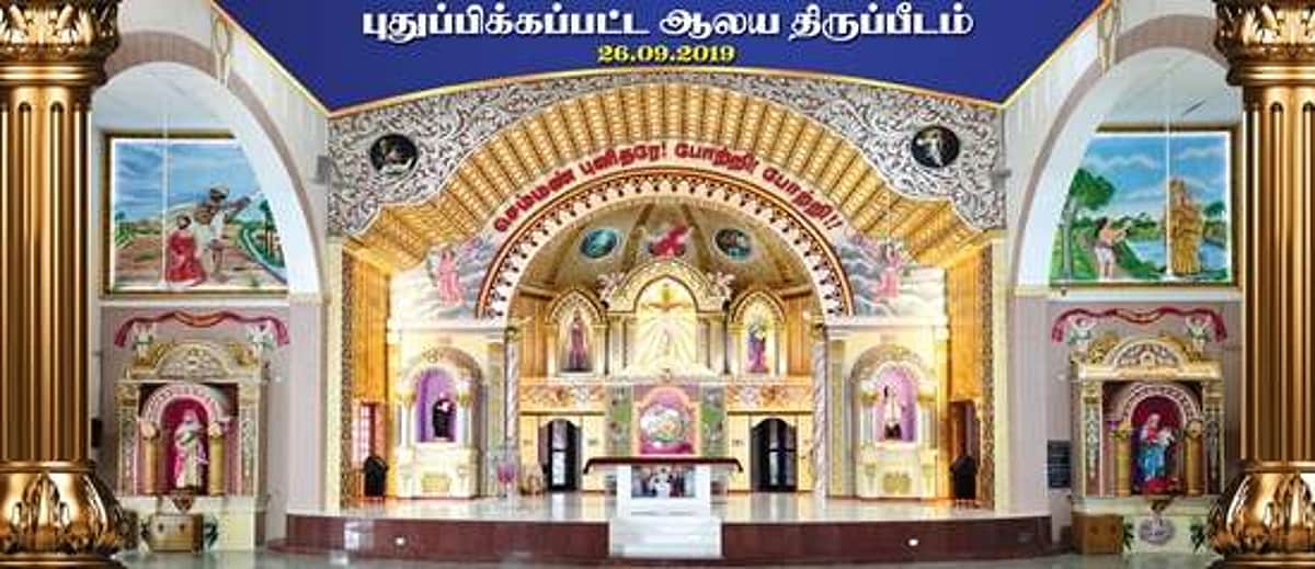 பல நூற்றாண்டுகளை கடந்து வரும் ஓரியூர் புனித அருளானந்தர் ஆலயம்