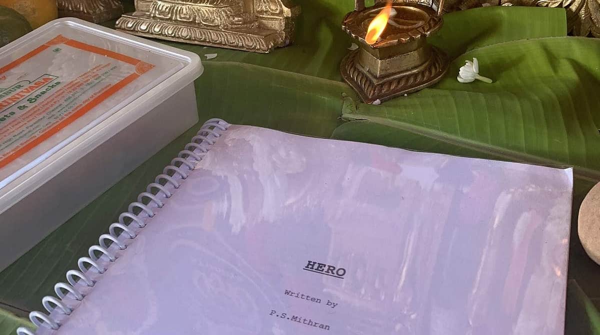 சிவகார்த்திகேயன் நடித்துள்ள ஹீரோ படக்கதை சர்ச்சை: உதவி இயக்குநருக்கு கே. பாக்யராஜ் எழுதிய கடிதம்!