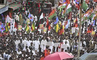 குடியுரிமை சட்டத்தை எதிர்த்து பேரணி