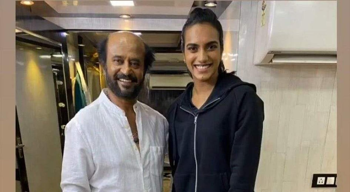 ரஜினி - பி.வி. சிந்து சந்திப்பு