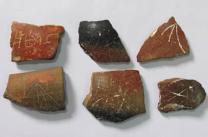 பழந்தமிழ் எழுத்துகள் -  மீளாய்வு