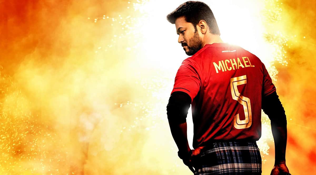 தமிழ் சினிமா 2019: வசூலை அள்ளிக் குவித்த படங்கள்!