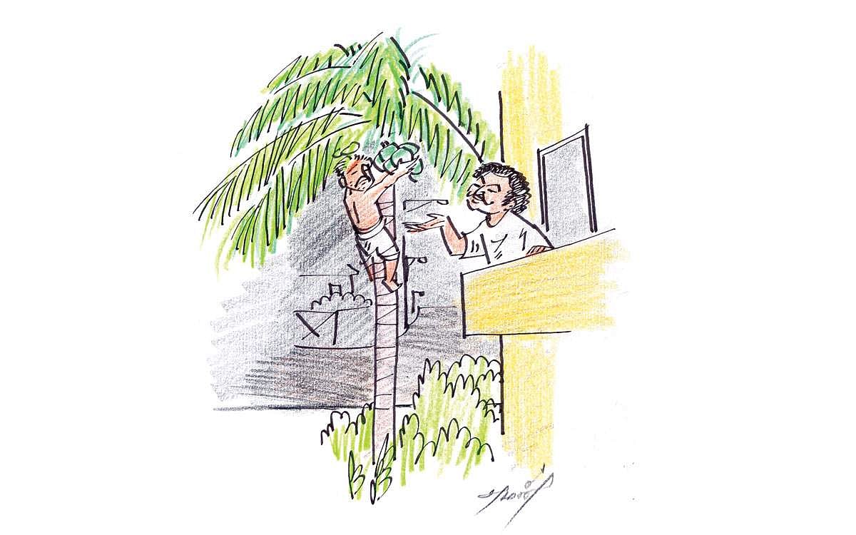 அவரும் மனிதர்தான்!