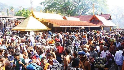 கேரள வழிபாட்டுத் தலங்களில் 20 பேருக்கு மட்டுமே அனுமதி