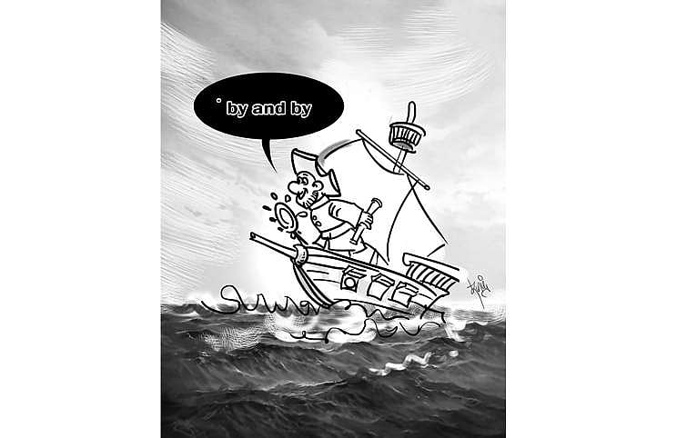 வாங்க இங்கிலீஷ் பேசலாம் 219