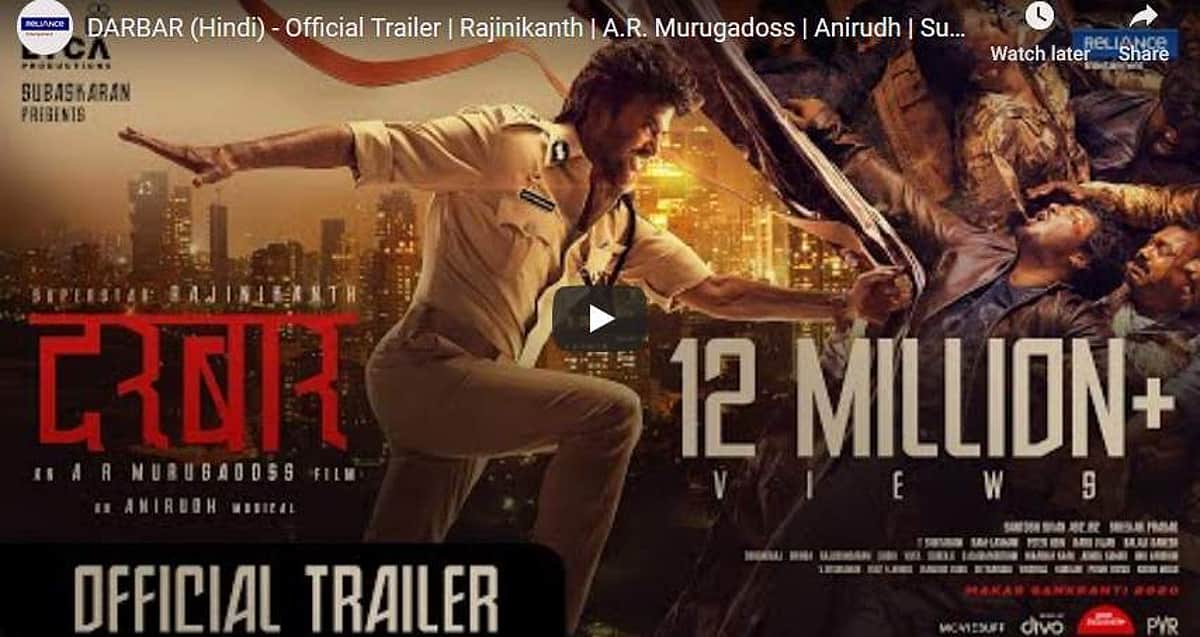 தமிழை விடவும் அதிக வரவேற்பு பெற்றுள்ள ஹிந்தி தர்பார் டிரெய்லர்!