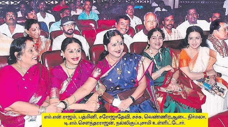 ரோஜா மலரே! 16