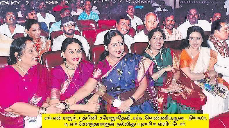 ரோஜா மலரே! 16