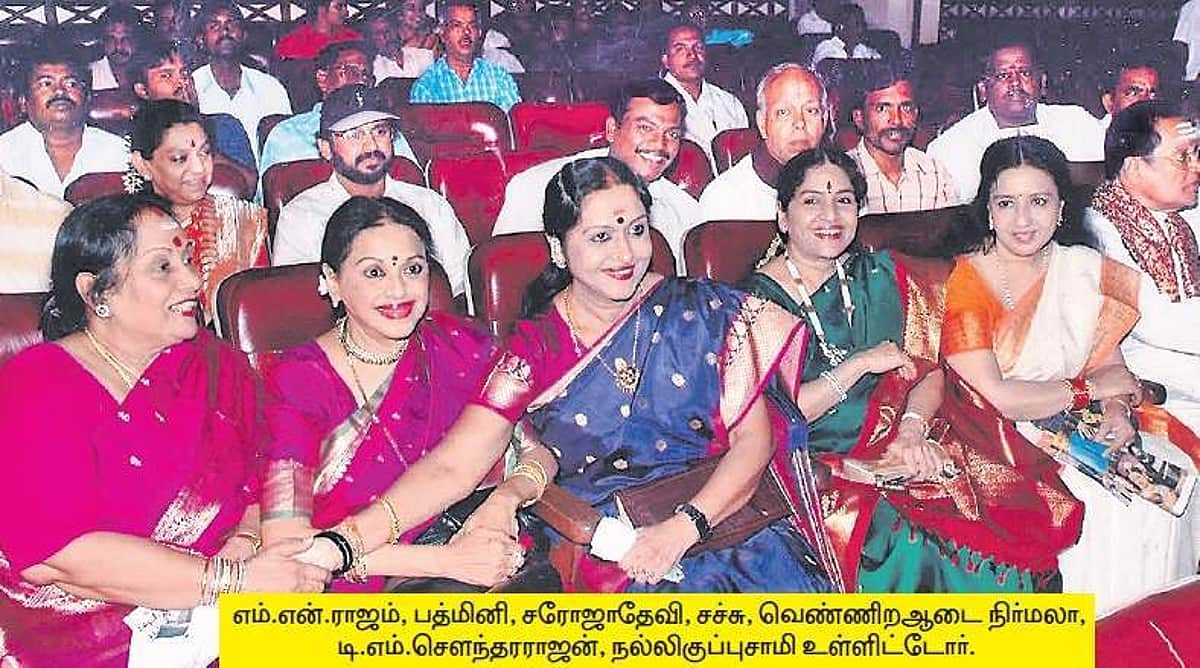 ரோஜா மலரே! 16