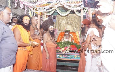 தருமபுரம் ஆதீன குருமகா சந்நிதானத்தின் திருமேனி நல்லடக்கம்