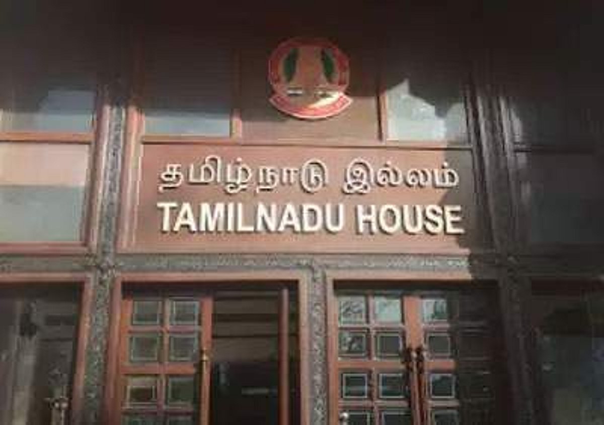 மும்பையைத் தொடர்ந்து பெங்களூரிலும் தமிழ்நாடு இல்லம்: கர்நாடக தமிழர்கள் எதிர்பார்ப்பு