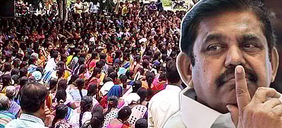 ஜாக்டோ ஜியோ போராட்டம்... மறைக்கப்பட்ட உண்மை!