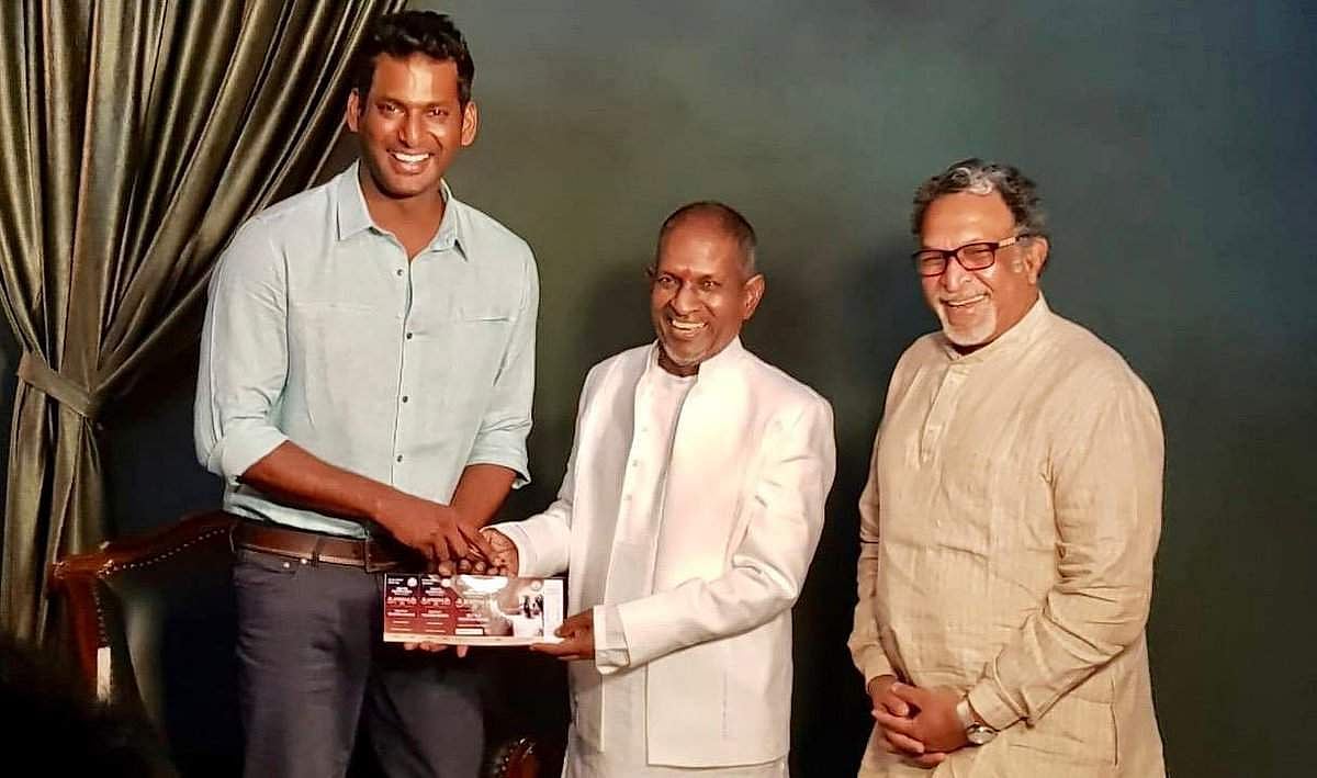 இளையராஜா 75 நிகழ்ச்சிக்கு இடைக்கால நிர்வாகியை நியமிக்க சென்னை உயர்நீதிமன்றம் மறுப்பு!