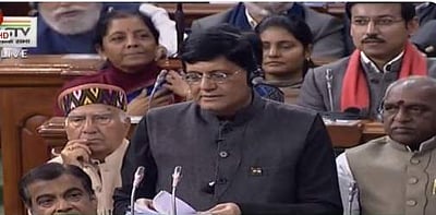 மீனவர்களுக்கு தனி அமைச்சகம் உருவாக்கப்படும்: மத்திய அமைச்சர் பியூஸ் கோயல்