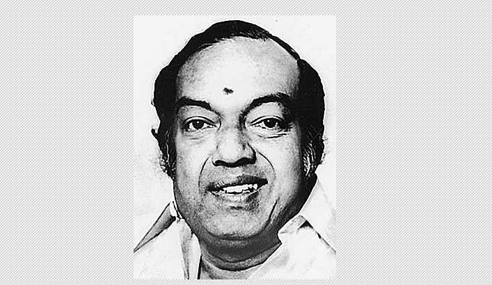 கவியரசரின் "வாழ்த்துப்பா'!