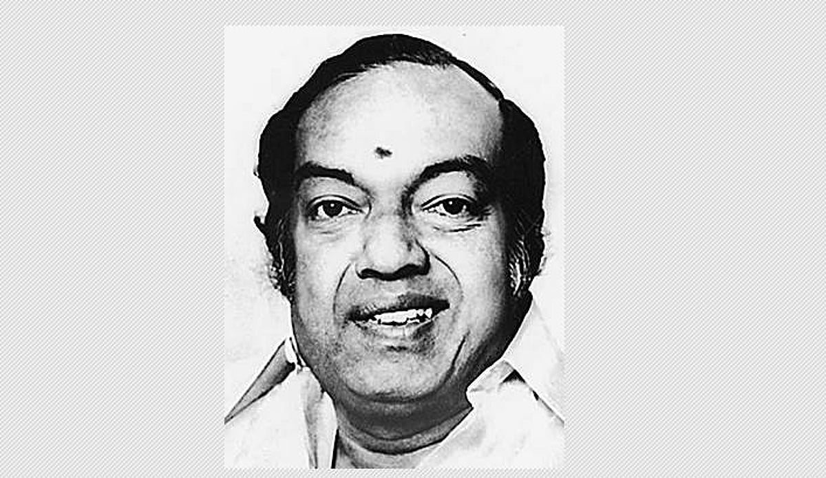 கவியரசரின் "வாழ்த்துப்பா'!