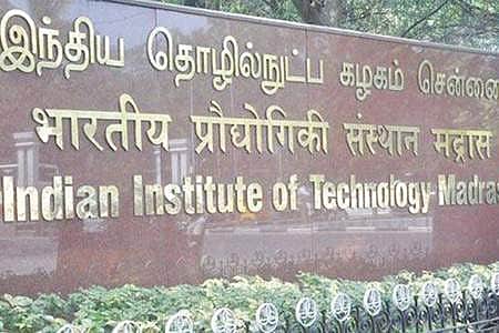 சென்னை ஐஐடியில் எத்தனை தமிழக மாணவர்கள் படிக்கிறார்கள் என்று தெரிந்தால் நொந்து போவீர்கள்!