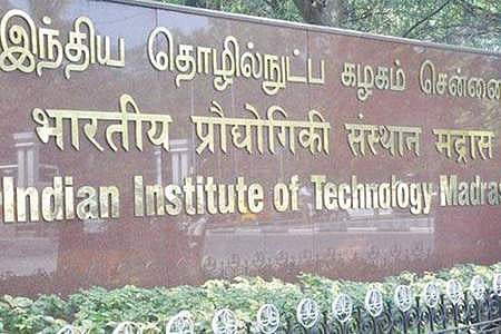 சென்னை ஐஐடியில் எத்தனை தமிழக மாணவர்கள் படிக்கிறார்கள் என்று தெரிந்தால் நொந்து போவீர்கள்!