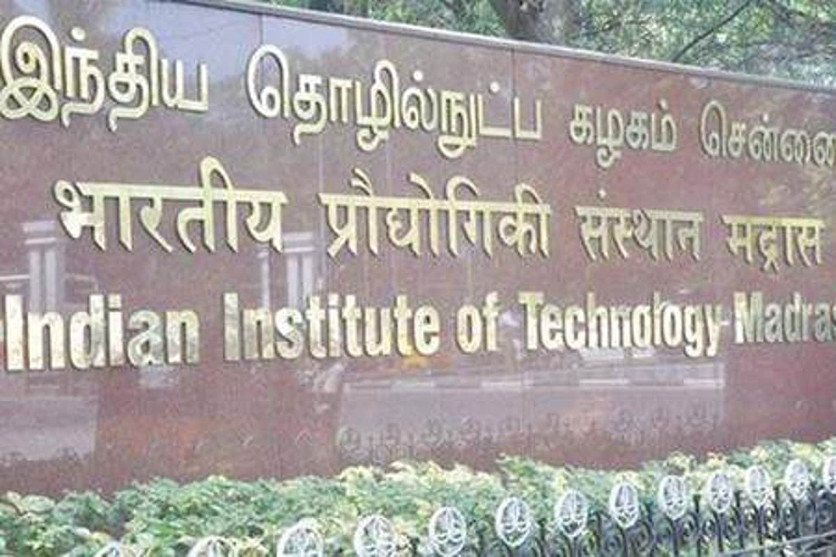 சென்னை ஐஐடியில் எத்தனை தமிழக மாணவர்கள் படிக்கிறார்கள் என்று தெரிந்தால் நொந்து போவீர்கள்!