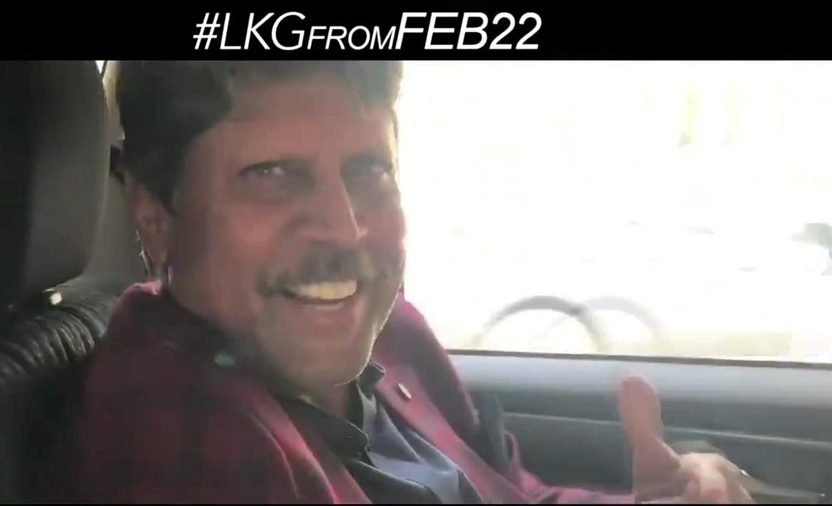 அட! ஆர்ஜே பாலாஜி படத்துக்கு வாழ்த்து தெரிவித்த கபில் தேவ்!