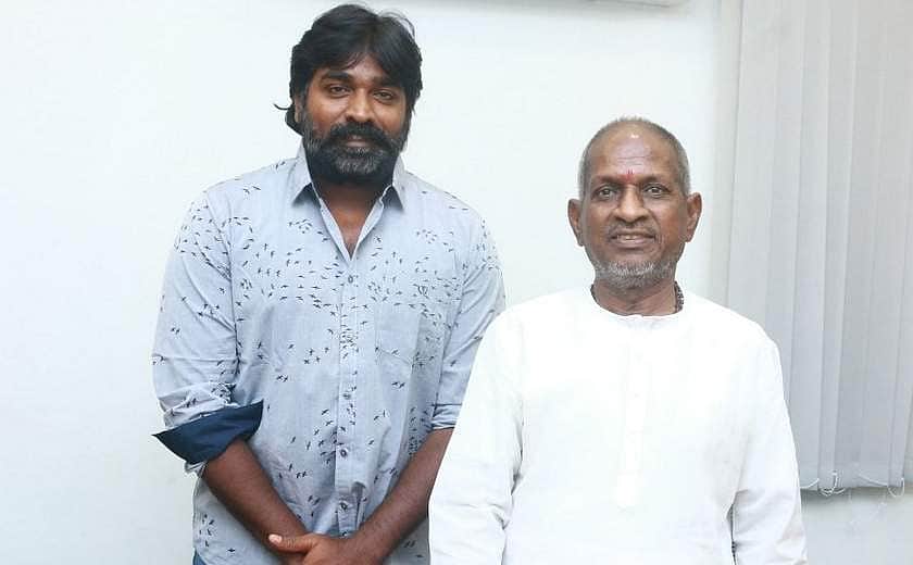 இளையராஜா - யுவன் இசையமைக்கும் ‘மாமனிதன்’ படத்துக்குப் பாடல்கள் எழுதும் பா. விஜய்!