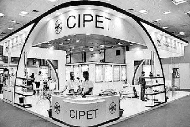 CIPETநிறுவனத்தில் வேலை: பட்டதாரிகள் விண்ணப்பிக்கலாம்