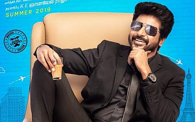 எம். ராஜேஷ் இயக்கத்தில் சிவகார்த்திகேயன் நடிக்கும் மிஸ்டர் லோக்கல்!