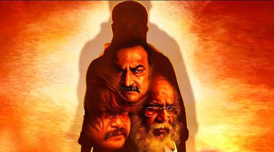 கேங்ஸ் ஆஃப் மெட்ராஸ் டீஸர்