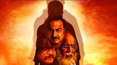 கேங்ஸ் ஆஃப் மெட்ராஸ் டீஸர்