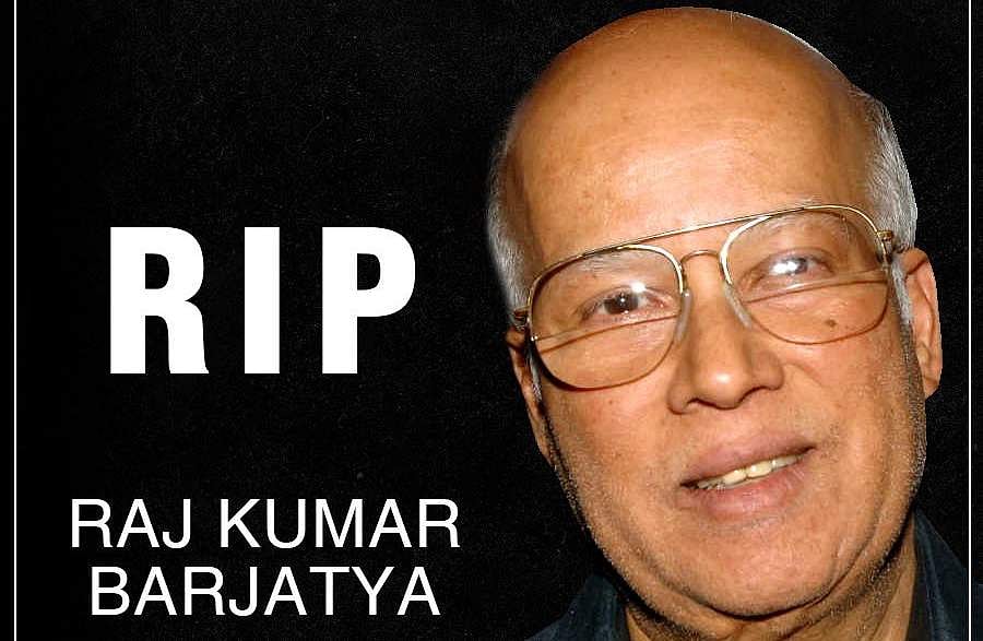 ஹம் ஆப்கே ஹைன் கோன் படத் தயாரிப்பாளர் காலமானார்