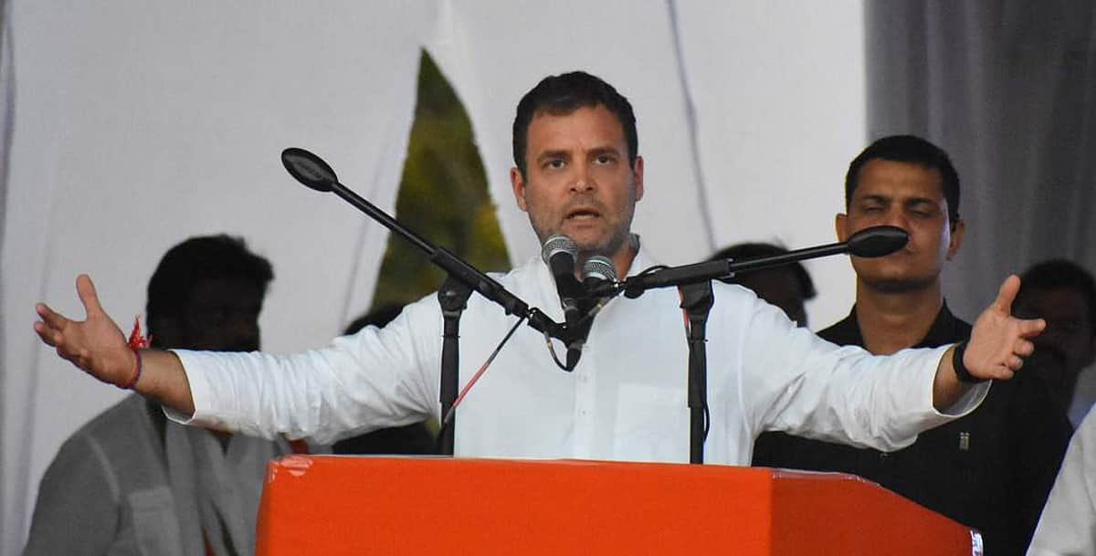 காங்கிரஸ் ஆட்சிக்கு வந்தால் ஆந்திரத்துக்கு சிறப்பு அந்தஸ்து: ராகுல் உத்தரவாதம்