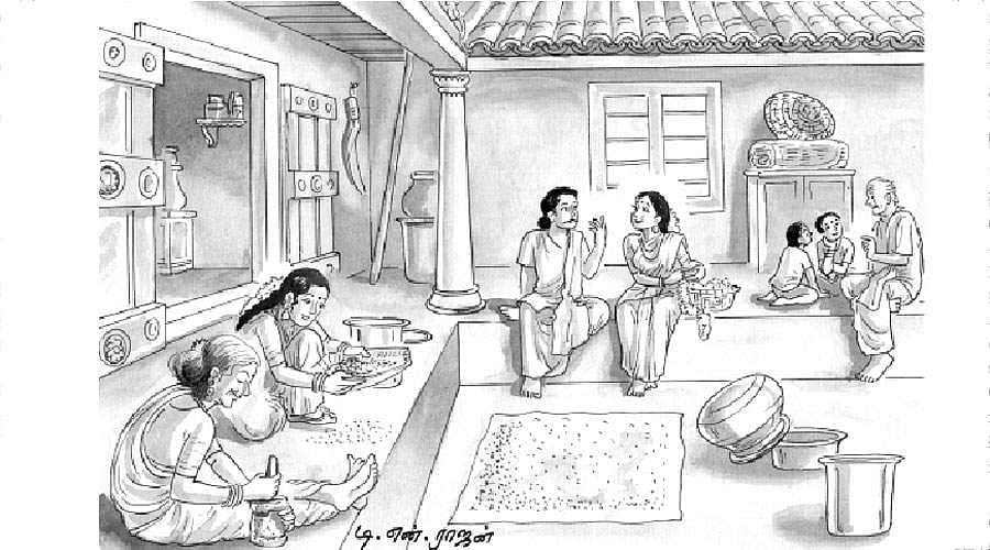 குடும்பம் - மரபும் மாற்றமும்!