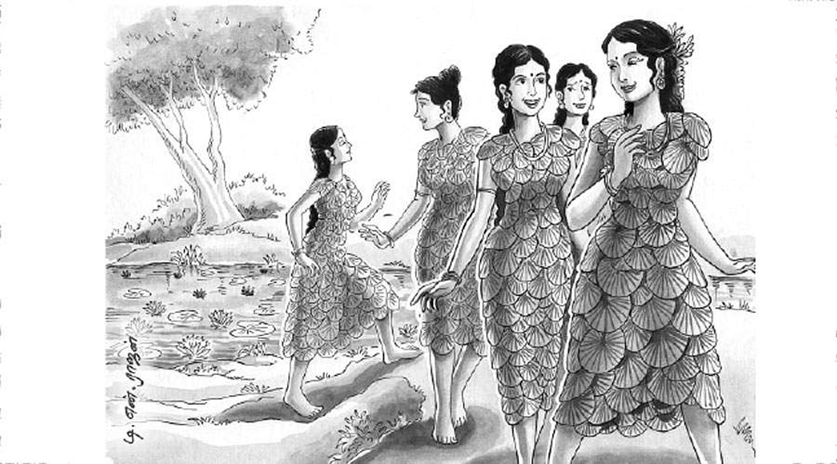 "இரு'மைக்கும் உதவிய அல்லி!