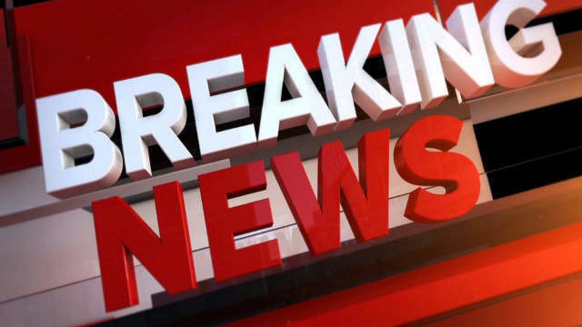 ப்ரேக்கிங் நியூஸ்!!!