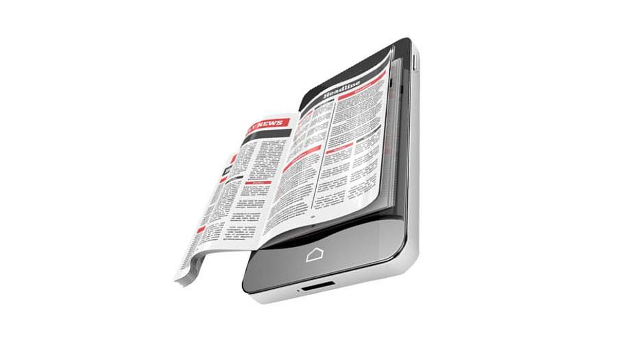 மைய நூலகங்களில் செயலி மூலம் பருவ இதழ்கள் வாசிக்க முடியாத நிலை