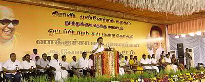 திமுக ஆட்சியில் தேவேந்திர குல வேளாளர் சமுதாயத்தின் கோரிக்கையை நிறைவேற்ற அரசு ஆணை வெளியீடு: ஸ்டாலின் 