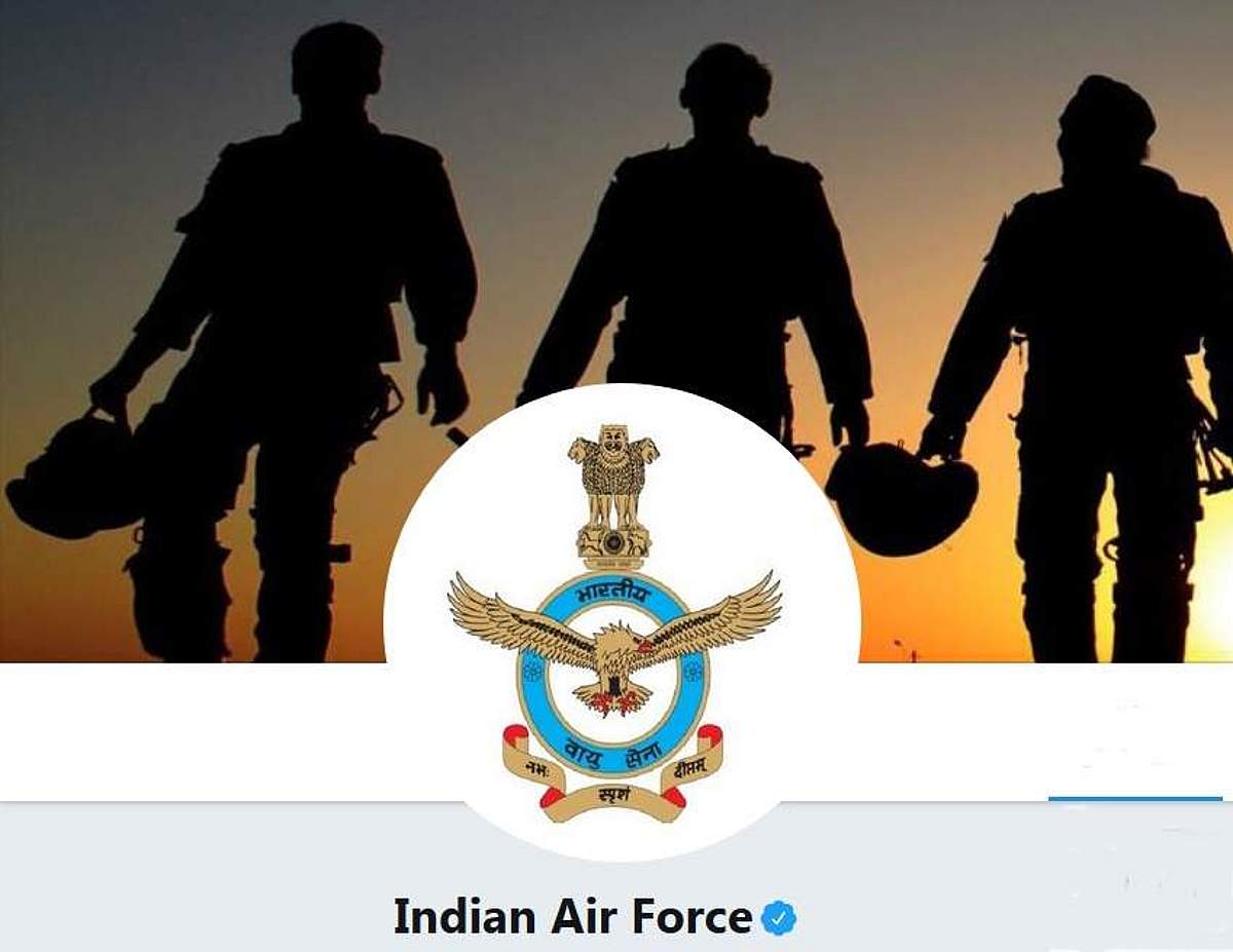 விமானங்கள் சுட்டு வீழ்த்தப்படவில்லை: அனைத்தும் பழைய விடியோக்கள்: இந்திய விமானப் படை