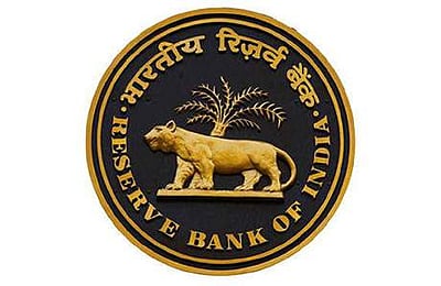 ரிசர்வ் வங்கியில் வேலை வேண்டுமா? கிரேடு ‘பி’ பணியிடங்களுக்கு விண்ணப்பங்கள் வரவேற்பு