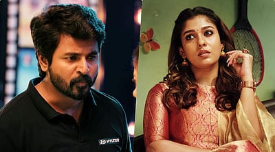 மிஸ்டர் லோக்கல்