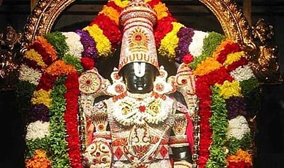 வைகுண்ட ஏகாதசி விரதம் அனுஷ்டிக்கும் முறை