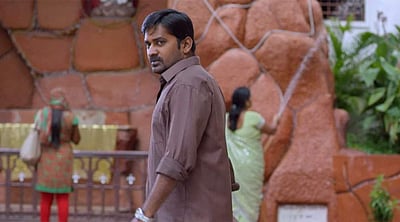 பொது நலன் கருதி படத்தின் டீஸர்