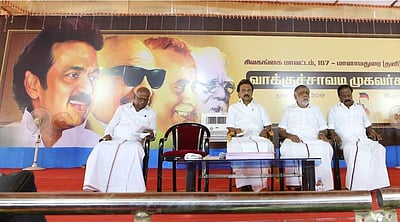 கீழடி ஊராட்சி சபை கூட்டத்தில் ஸ்டாலின்