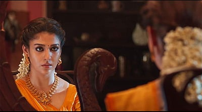 ஐரா படத்தின் டீஸர் வெளியீடு