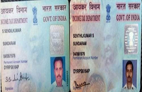 News image